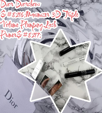 Dior diorshow maximizer 3d triple volume plumping lash primer
